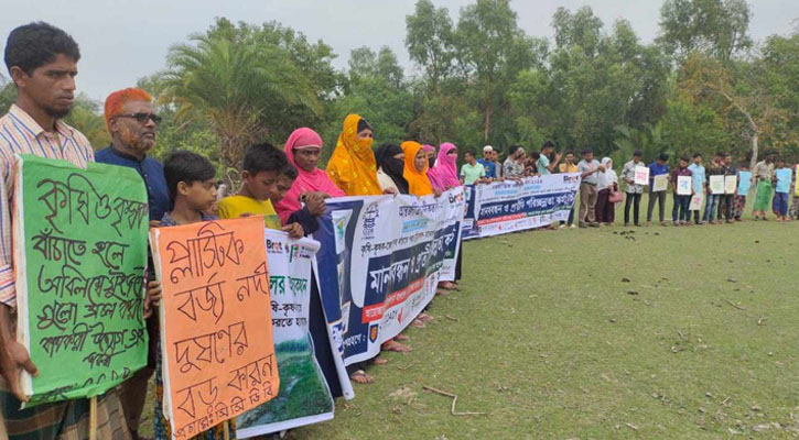 মৃতপ্রায় ‘বুড়ি খাল’কে বাঁচানোর দাবি 