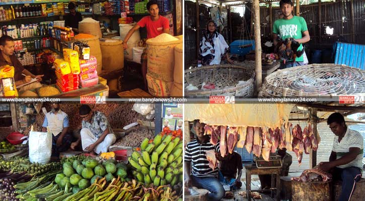 ২৯ পণ্যের দাম নির্ধারণকে ‘অর্থহীন’ বললেন দোকান মালিকরা