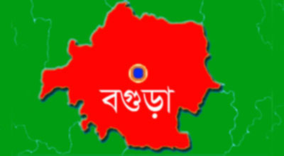 বগুড়ায় ৪ পুলিশ সদস্য সাময়িক বরখাস্ত