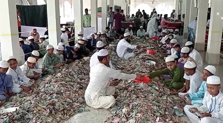 পাগলা মসজিদের দানবাক্সে মিলল ২৭ বস্তা টাকা, চলছে গণনা