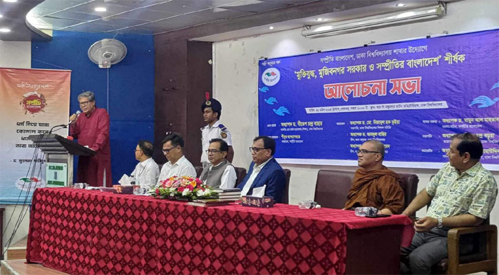 মুক্তিযুদ্ধ ও মুজিবনগর সরকার নিয়ে গবেষণার আহ্বান