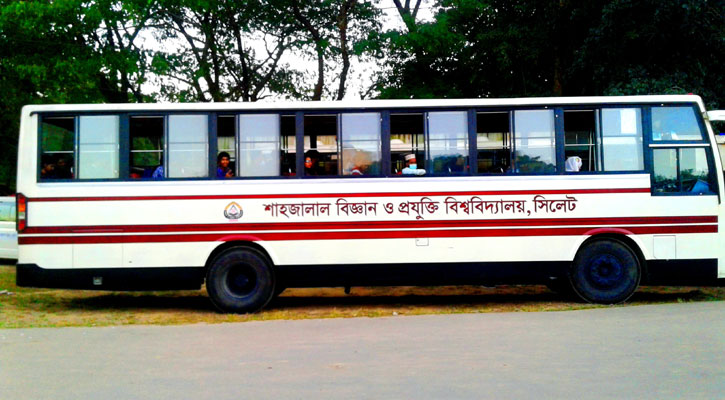 বিসিএস পরীক্ষা: শিক্ষার্থীদের যাতায়াতে বাস সেবা দেবে শাবিপ্রবি