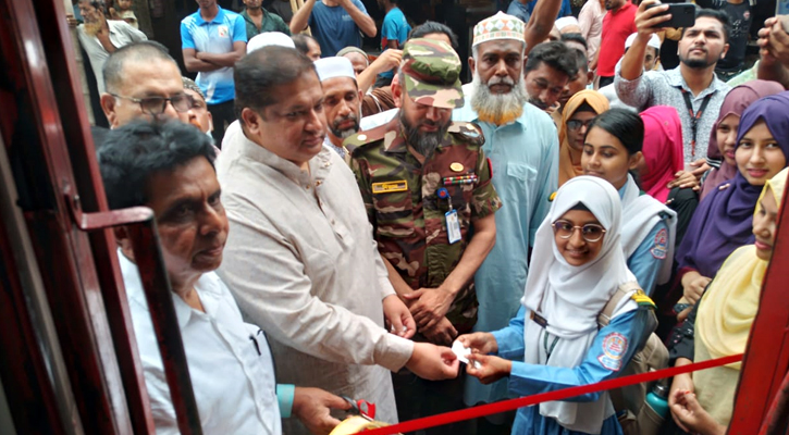 টঙ্গী-দিয়াবাড়ি মেট্রোরেল স্টেশন পর্যন্ত শাটল বাস চালু