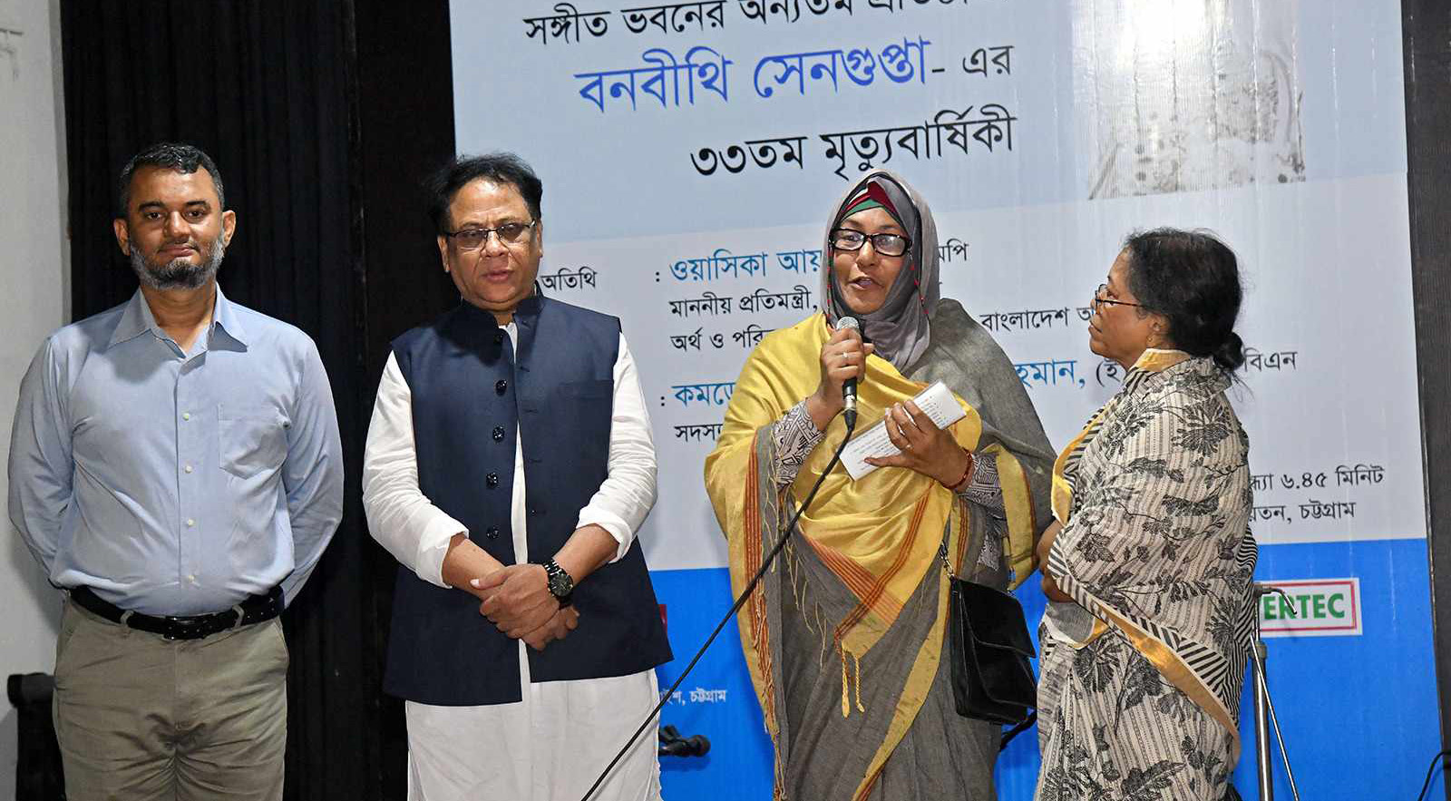 ‘অসাম্প্রদায়িক ও দেশপ্রেমে উদ্বুদ্ধ হওয়ার অন্যতম হাতিয়ার সংস্কৃতি’