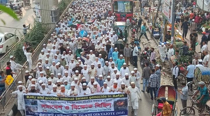 গাজায় ইসরায়েলি হামলার প্রতিবাদে ঢাকায় ইসলামী ঐক্যজোটের বিক্ষোভ