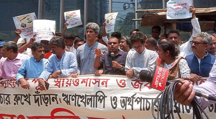 জুনের মধ্যে ঋণখেলাপিদের তালিকা দিতে হবে: সাকি