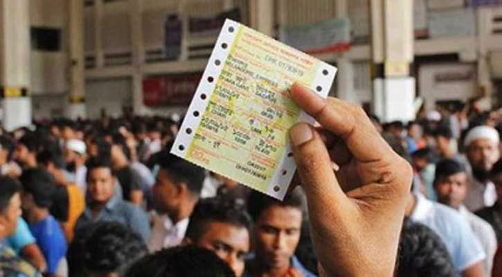 ঈদযাত্রা: কাল থেকে ট্রেনের অগ্রিম টিকিট বিক্রি শুরু 