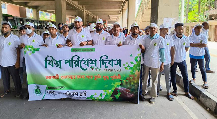 প্রতিটি নাগরিককে তিনটি করে গাছ লাগানোর পরামর্শ নিপচার