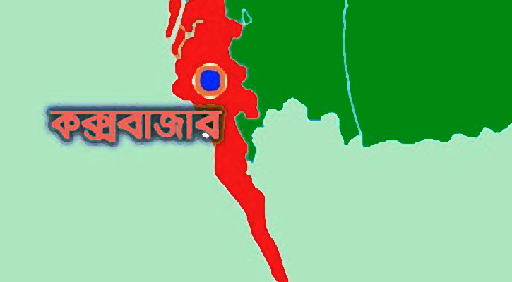 জালে উঠে এল ভাই-বোনের লাশ 