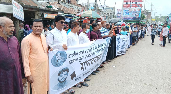 লক্ষ্মীপুরে ছাত্রলীগ নেতা হত্যা: মামলা তুলে নিতে বাদীকে হুমকি