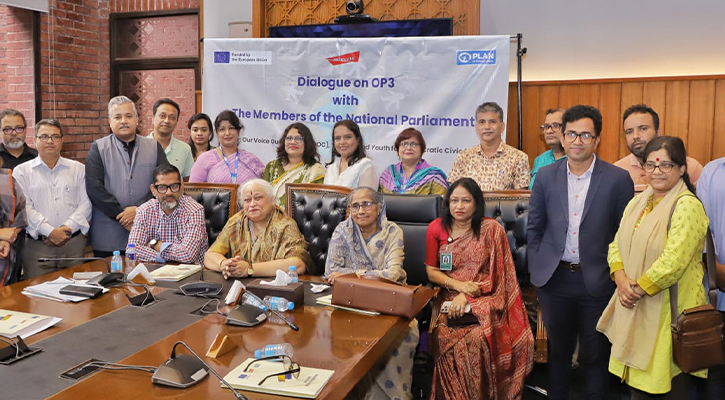 শিশু অধিকার সনদের ঐচ্ছিক প্রোটোকল-৩ স্বাক্ষরে প্রয়োজন সম্মিলিত উদ্যোগ 