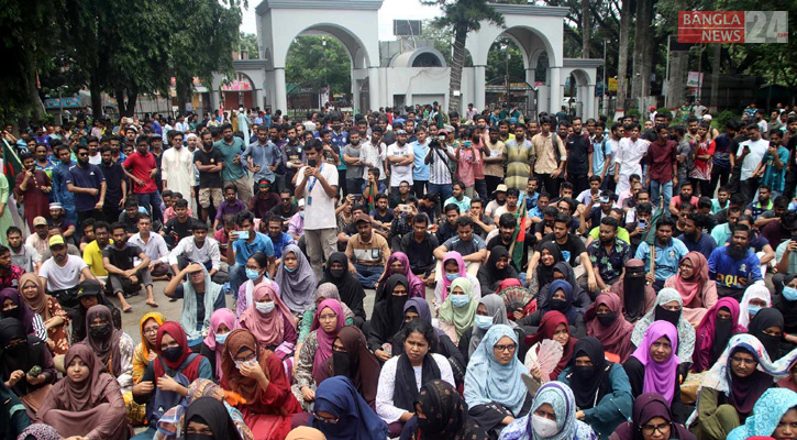 কোটা ইস্যু: ৩ দফা দাবিতে উত্তাল ইবি