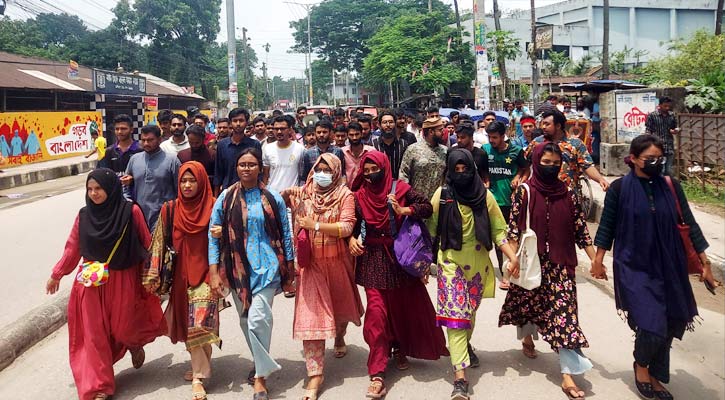 শেখ হাসিনার বিচার দাবিতে ময়মনসিংহে বিক্ষোভ