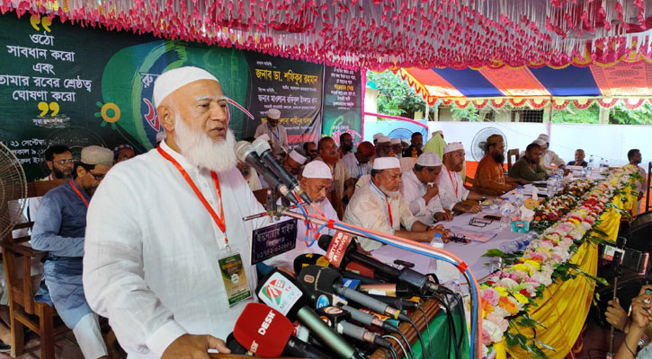 দেশে ফিরে কর্মফল ভোগ করুন, শেখ হাসিনাকে জামায়াতের আমির