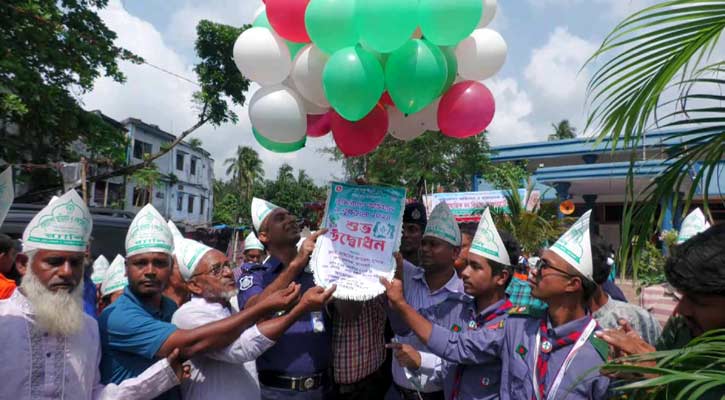 বাগেরহাটে ৭ দিনের বৃক্ষমেলা