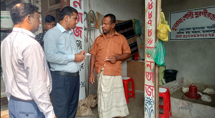 জামালপুরে ডিম-মুরগির দোকানে অভিযান, ১০ হাজার টাকা জরিমানা 