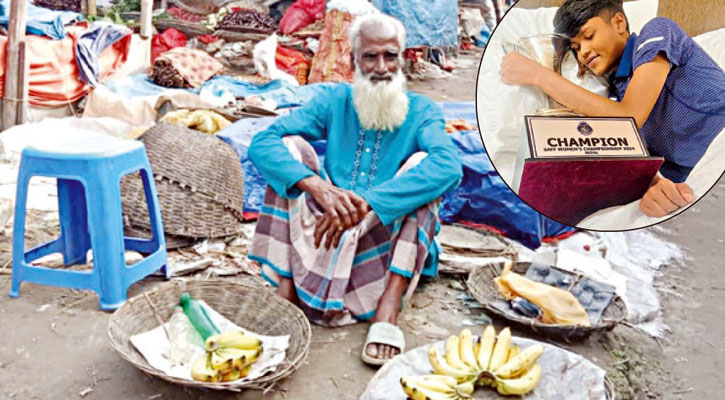 ‘আব্বা, আমরা জিইত্যালছি, অহন তোমার কলা বেচন লাগত না’