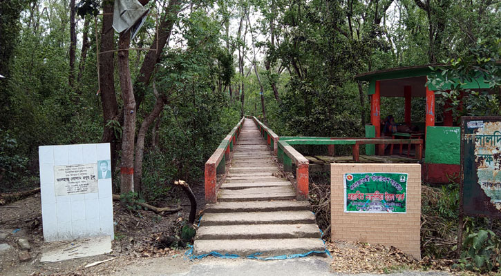 বরগুনার প্রাকৃতিক সৌন্দর্যের লীলাভূমি হরিণঘাটা