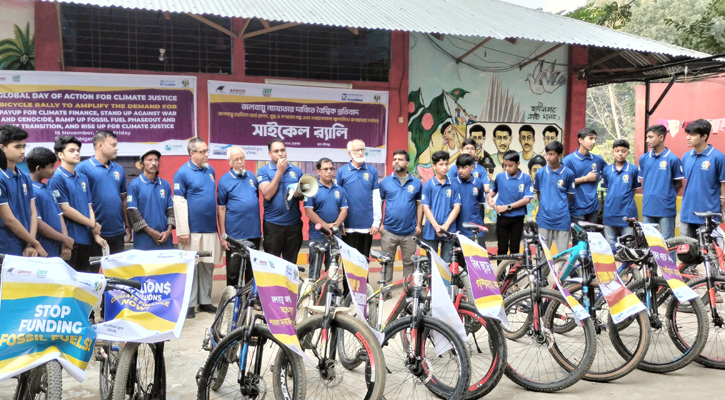 ‘জীবাশ্ম জ্বালানি ব্যবহারে প্রাণ-প্রকৃতি ক্ষতিগ্রস্ত’