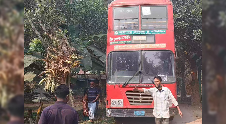 গাজীপুরে পিকনিকের বাসে বিদ্যুৎস্পৃষ্ট হয়ে বিশ্ববিদ্যালয়ের ৩ শিক্ষার্থীর মৃত্যু