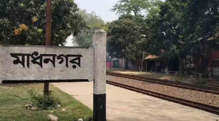 নলডাঙ্গায় ট্রেনের ধাক্কায় যুবক নিহত