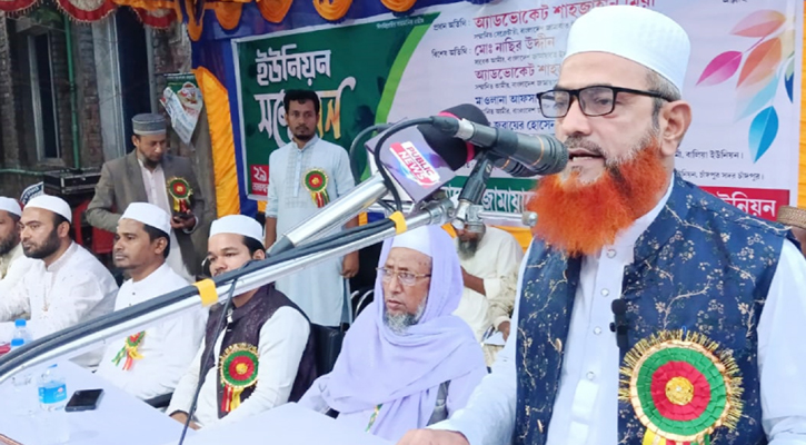 ‘দেশের ১৮ কোটি মানুষের অধিকার প্রতিষ্ঠা করতে চায় জামায়াত’