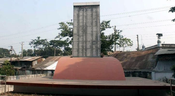 ৮ ডিসেম্বর বরিশাল মুক্ত দিবস