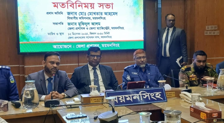 ‘কোনো অপশক্তিকে মাথাচাড়া দিয়ে উঠতে দেওয়া হবে না’ 