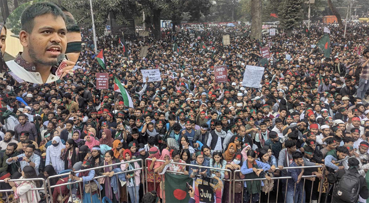 বিচারিক প্রক্রিয়ায় আওয়ামী লীগকে নিষিদ্ধ করতে হবে: মাহিন সরকার