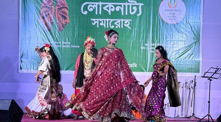 শিল্পকলা একাডেমির নতুন বছরের কর্মসূচি শুরু