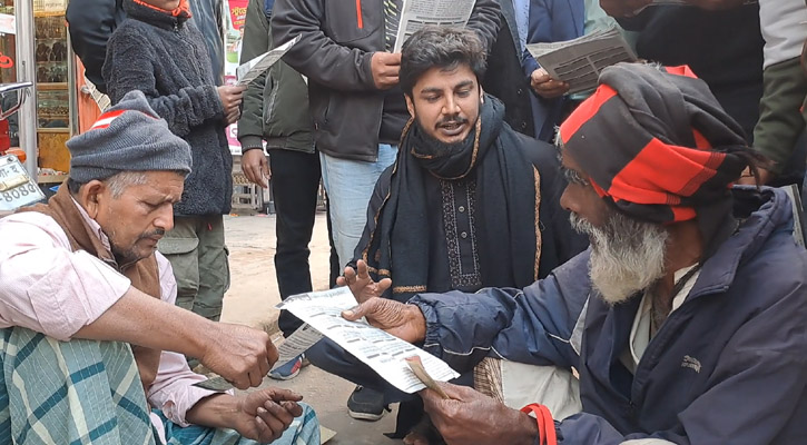 জেলায় জেলায় ‘জুলাই ঘোষণাপত্র’র লিফলেট বিতরণ 