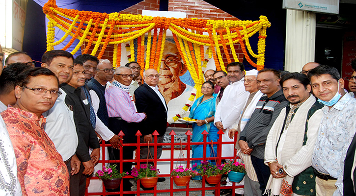 বিপ্লবী বিনোদ বিহারী চৌধুরীর ম্যুরাল উদ্বোধন