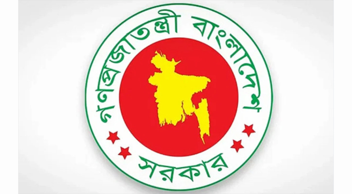 ছয় সংস্কার কমিশনের মেয়াদ বাড়ল