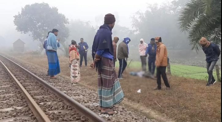 হিলিতে ট্রেন থেকে পড়ে এক ব্যক্তির মৃত্যু