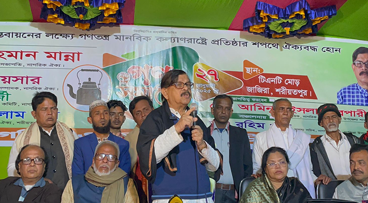 প্রয়োজনীয় সংস্কার শেষে তাড়াতাড়ি নির্বাচন দিন: মান্না 