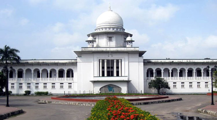 তত্ত্বাবধায়ক নিয়ে রিভিউ শুনানি ২ সপ্তাহ মুলতবি