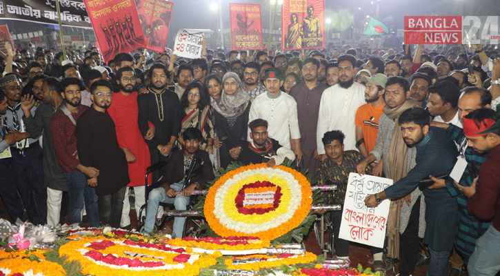 ভাষা শহীদদের প্রতি জাতীয় নাগরিক কমিটির শ্রদ্ধা